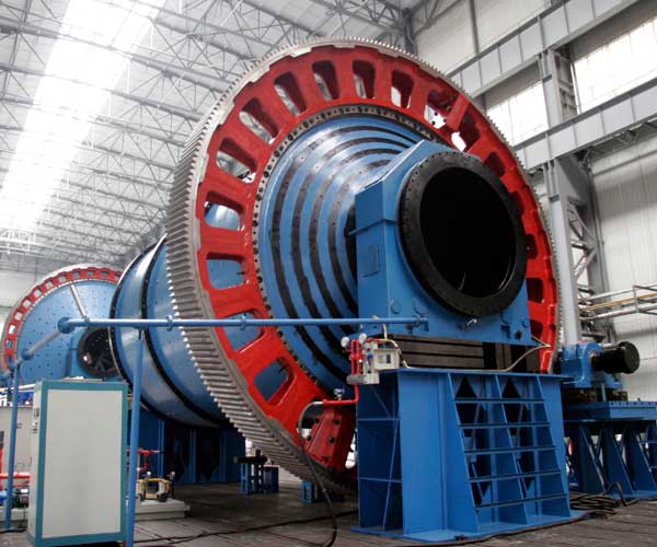 Ball mill