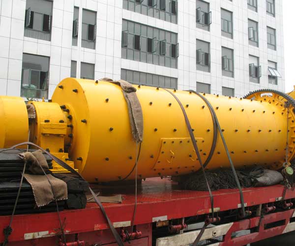 What is grinding ball mill