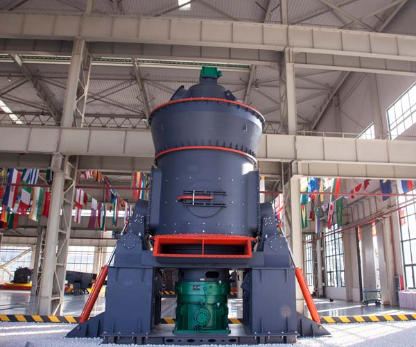 LM Vertical Grinding Mill