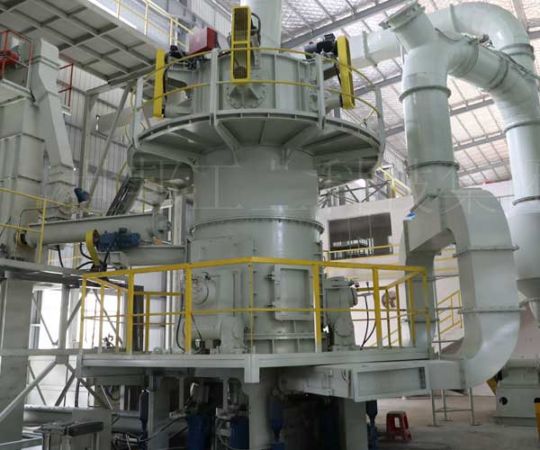 LUM Ultrafine Vertical Grinding Mill