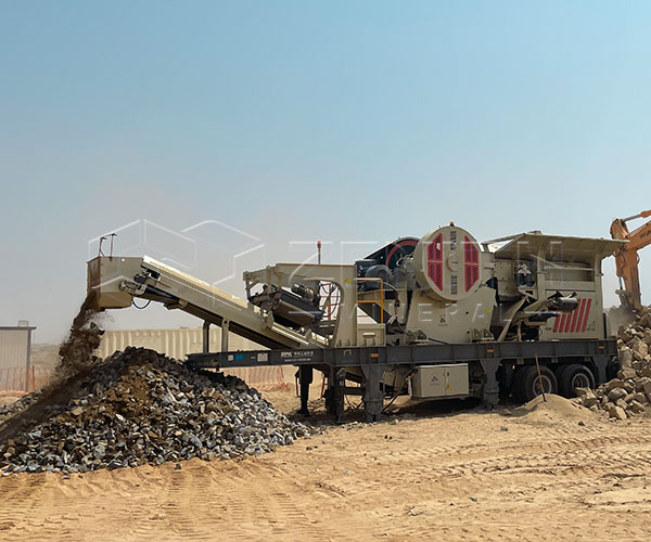 Mobile Jaw Crusher for Sale: How to Choose the Right One