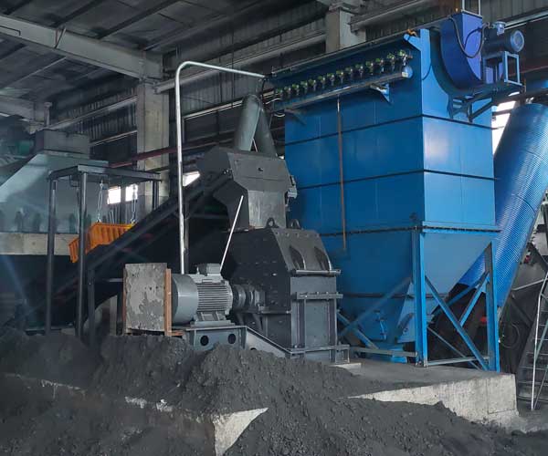 Pulverized Coal Preparation Process