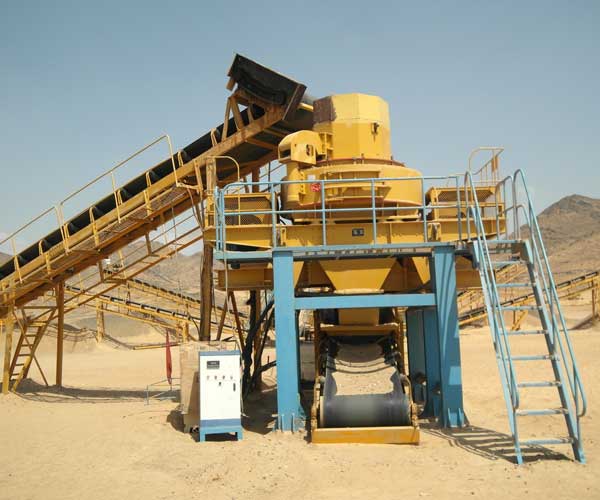 What is a VSI crusher